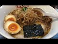 宮崎グルメ121  宮崎　かま源　宮崎ラーメン