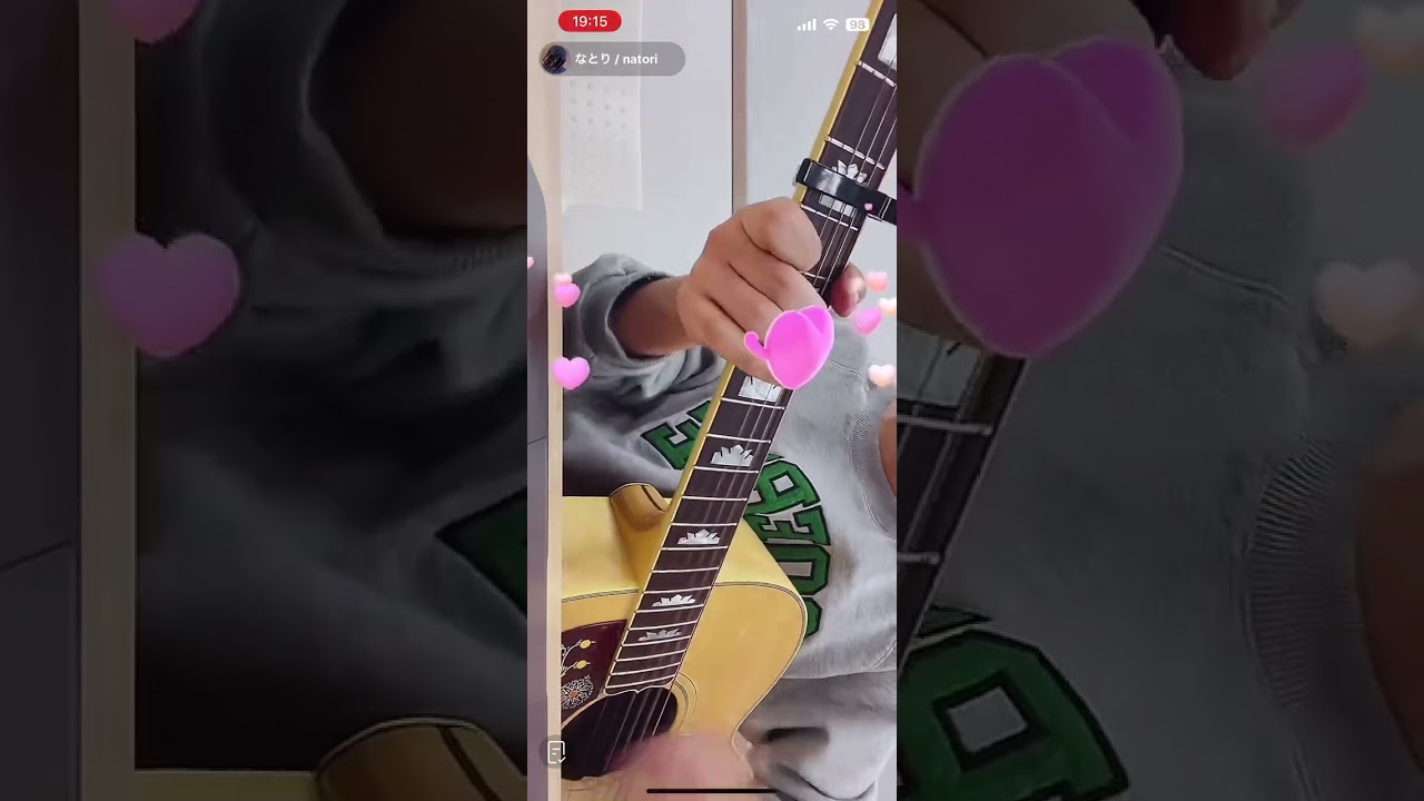 2023年 11月30日 なとり TikTok Live