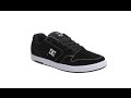 DC Nyjah S Skate Shoes - Review - The-House.com