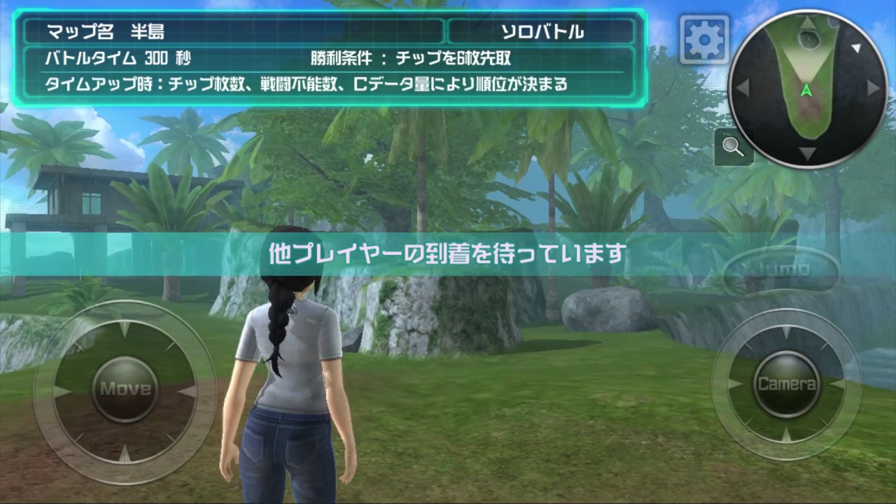 Btooom Online Android Gameplay Youtube Btooom Online Android Gameplay Youtube