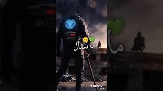 وكت العركة لو نلتم _ تغرق الدنيا 💚✌بالدم