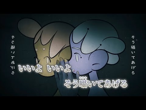 【ニコカラ】君が死んでも許してあげるよ ／ きくお on vocal 【修正】