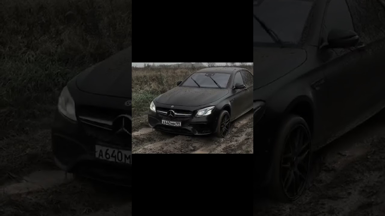 МЕРС 213-й ТАНЦУЕТ 