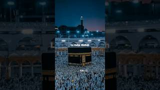 Eid Takbeer | Allahu Akbar Allahu Akbar La Ilaha Illallah | Lyrics Status | ibbu.12 | eid shorts |