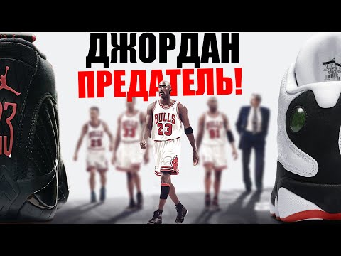 Видео: Будет ли последний танец на espn+?