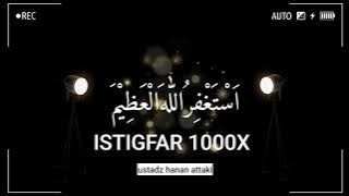 ISTIGHFAR 1000 KALI