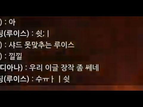 사이퍼즈 휴톤 5월 하이라이트 2