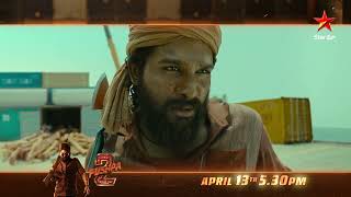 Pushpa 2 Promo -4 Allu Arjun Rashmika Sukumar Devi Sri Prasad Star Maa