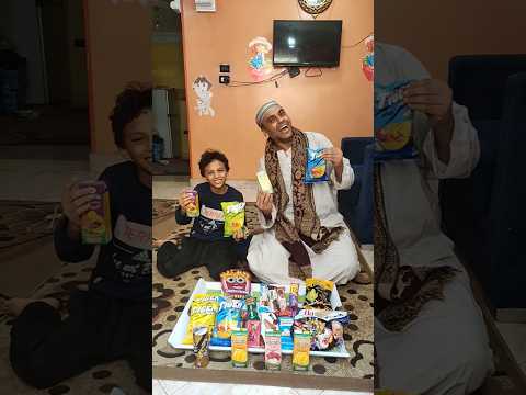 بسم الله بسم الله