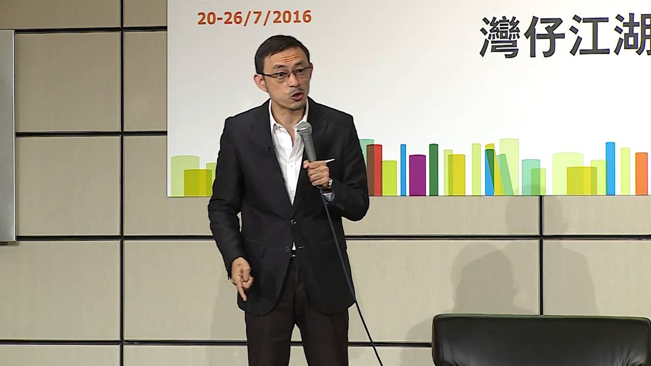 20150515 锵锵三人行 马家辉：美国华人华侨多讲“英式汉语”