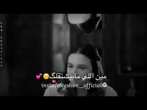 تغندري بيلبقلك