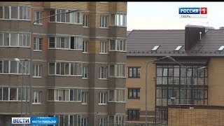 Тверитянам запретили жарить шашлыки на балконах Тверитянам запретили жарить шашлыки на балконах