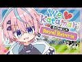 【KATAMARI DAMACY】I'M GONNA ROLL IT!!!【Otoharu Riyo | #IRIAMfs】