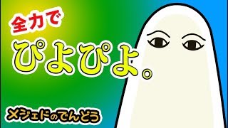 【戦国問題】鳴かぬなら…