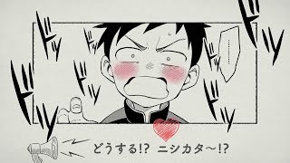 【ジョイマン高木さんコラボ】『おうえん上手の高木です』PV 55秒