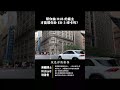 帮你抽H1B的雇主,才能帮你办EB3绿卡吗