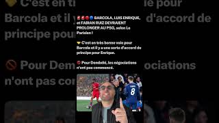 Les infos PSG lol #football #psg #mercato
