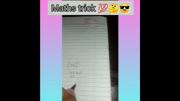 magic trick to find square of number greater than 100