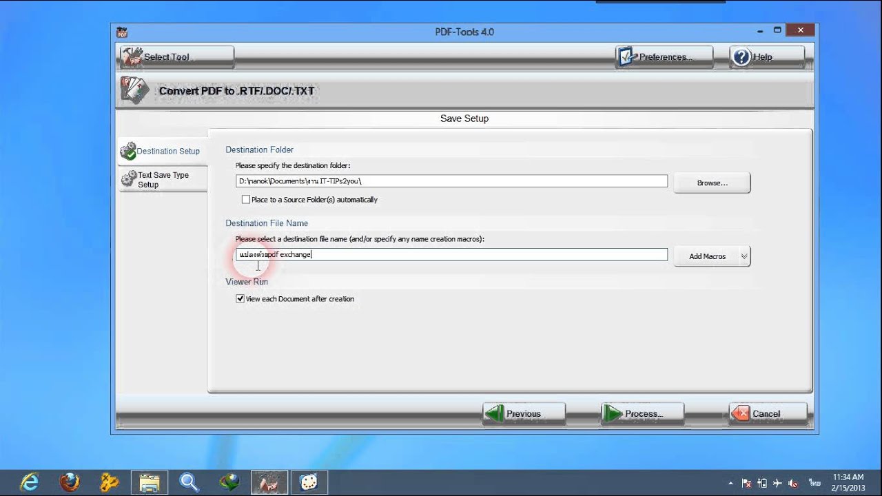 Pdf tools youtube