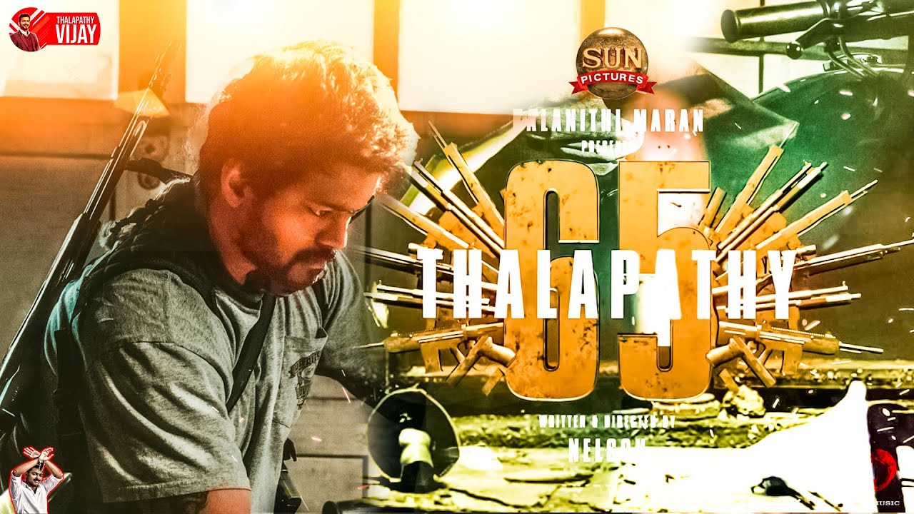 இவரு Thalapathy 65 ல இருக்காரா? | Vijay 65 Update | Thalapathy65 News | Vijay65 NewsThalapathy Vijay