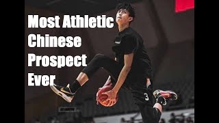 Top Chinese Prospect 6'11 Fanbo Zeng makes G-League Debut