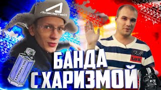 AcademeG (АкадемеГ) И ЖЕКИЧ ДУБРОВСКИЙ ЗНАКОМЫ?! СМЕШНЫЕ ЦИТАТЫ ЧАСТЬ 1