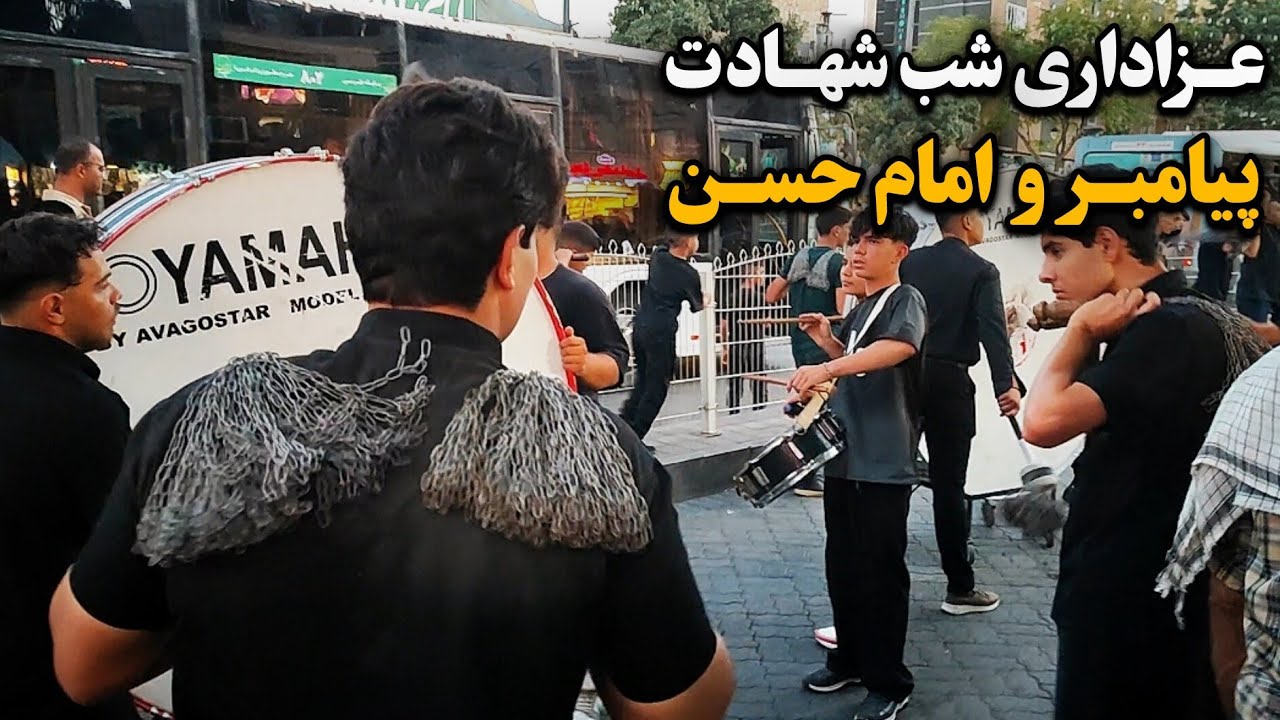 حال و هوای خاص مشهد و حرم امام رضا (ع) شب شهادت پیامبر و امام حسن (ع) Imam Reza Shrine | Iran 2025