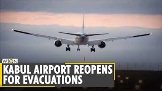 Kabul’s Hamid Karzai International Airport (HKIA) reopens for evacuations | Afghanistan | Taliban screenshot 3