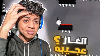 اغرب لعبه الغاز ممكن تشوفها - That Level Again screenshot 1