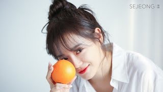 [Full Album] 김세정 (KIMSEJEONG) - 화분 (plant) | 가사 포함 | 1st mini album