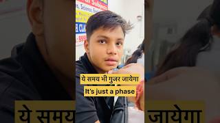 Learn advanced English phrases #english #spokenenglish #learnenglish #englishwithumeshchawla #ielts