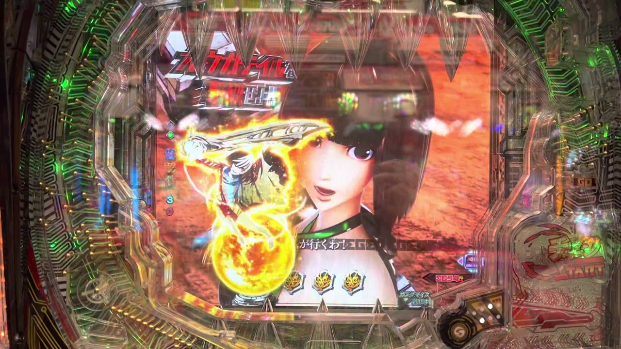 ゴッドイーター パチンコ 金保留 プレミア 神演出 Youtube ゴッドイーター パチンコ 金保留 プレミア 神演出 Youtube