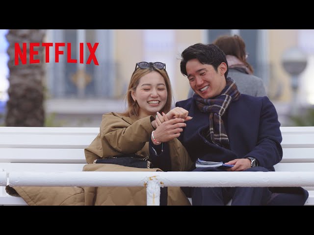 オフライン ラブ』未公開映像 - ロマンチックな男たちがミミに贈った