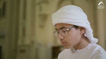 القارئ الشبل زياد أحمد | سورة الفرقان