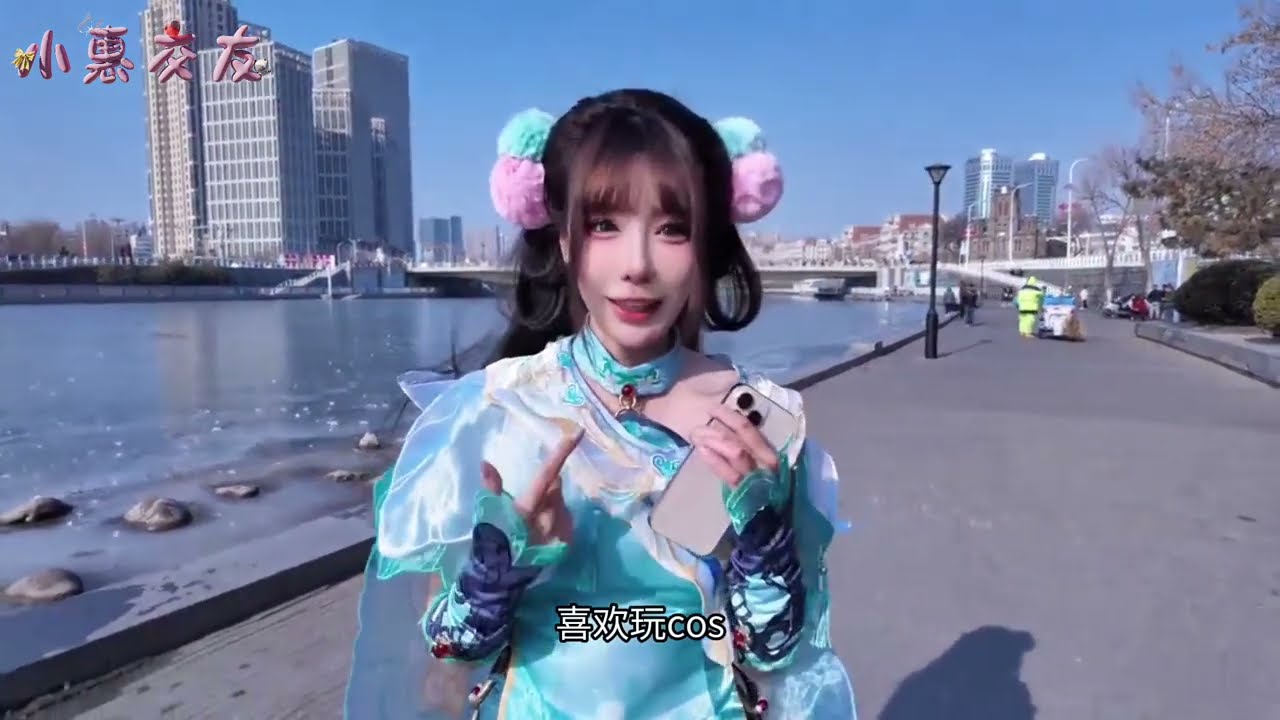 这就牵手成功了？#恋综 #抽象 #永劫无间新英雄蓝梦上线 #综艺 #搞笑