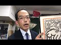 現代アート買取強化★キースヘリング（Keith Haring）の版画もしっかり調べて高額査定・買取します【絵画骨董買取プロby秋華洞】