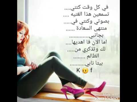 كردي رروعه اجمل أغنية كرديه ل اجمل وردة