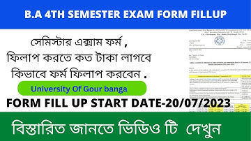 BA 4TH SEMESTER EXAM FORM FILL UP 2023 OF University of Gour banga , বি এ ৪থ সেমিস্টার এক্সাম ফ্রম.