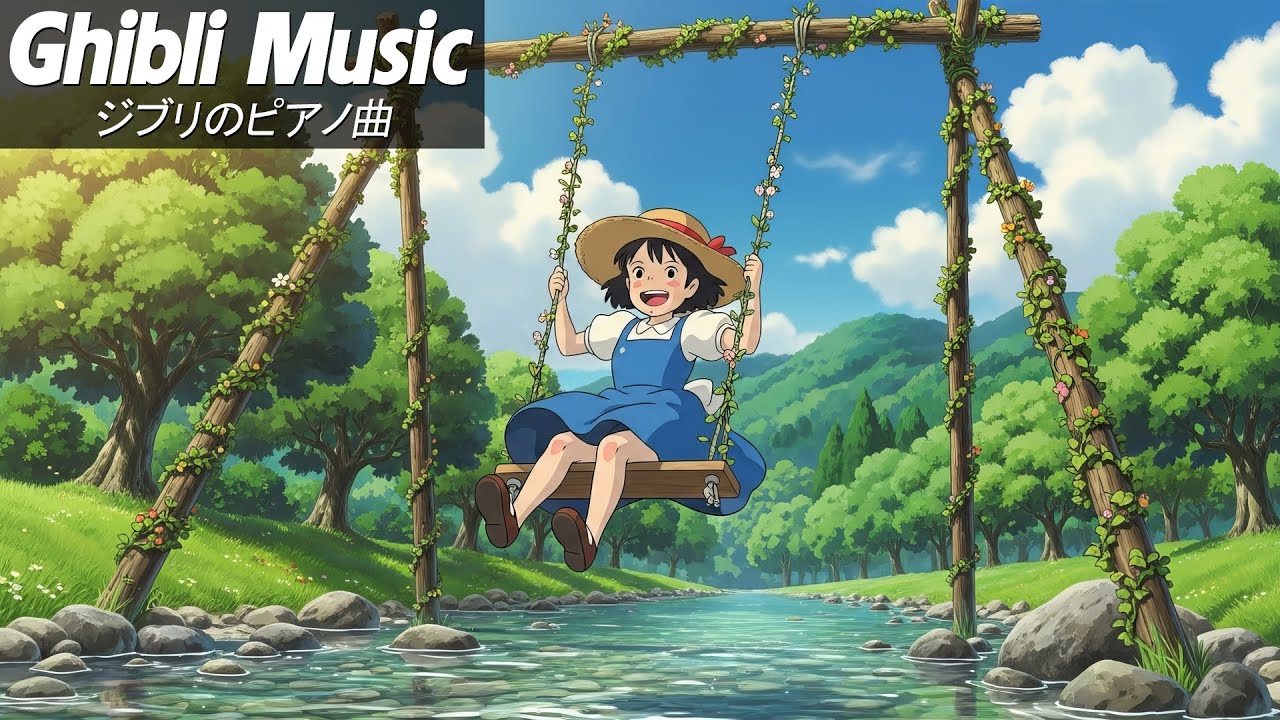 ジブリメドレーピアノ💖 美しい2時間のスタジオジブリ音楽 🔔 ジブリ史上最高のリラックス BGM 💖 ジブリのベストピアノ曲