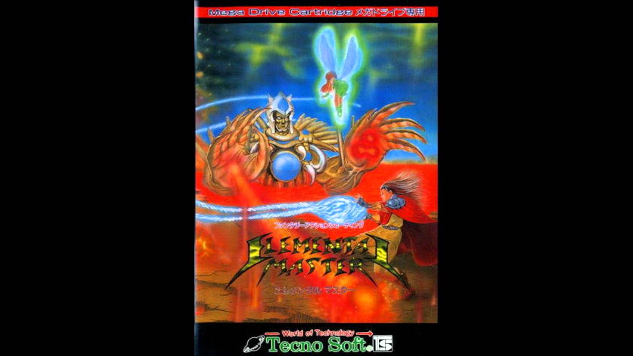 Cowabunga's Daily VGM