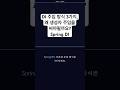 DI 주입 방식 3가지, 왜 생성자 주입을 써야 할까요 (Spring DI)
