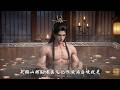 【MULTI SUB】一口气看完《被困百年修为尽废,我决定重走修仙路》1-89集:开局天骄陨落+被全员踩!他默默重修,出手就是一战封神!