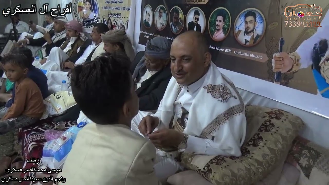 حفل زفاف _موسى محمدونجم الدين سعيدناصرعسكري _ المنشد محمود العواضي _ صوت يوسف رضوان _ الفواها 1