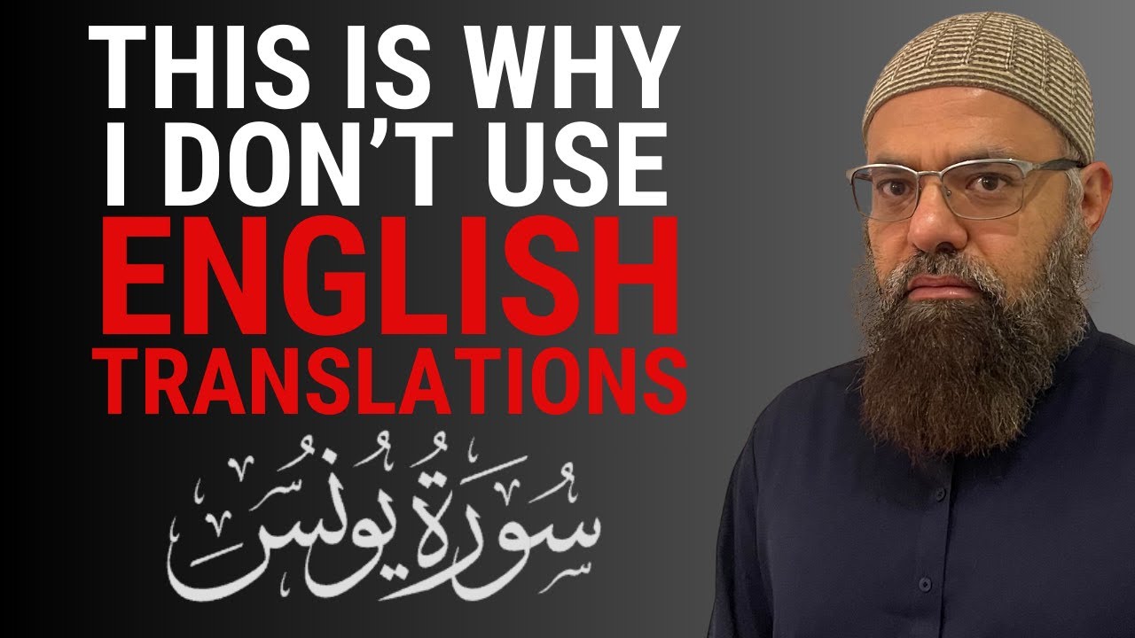 Copy This Qur'an Translation Style, It'll Explode Your Arabic