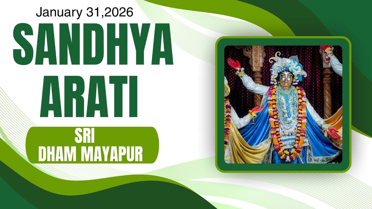 Sandhya Arati Sri Dham Mayapur - January 31, 2026