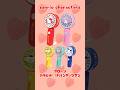 Cute Sanrio Goods　#sanrio #kuromi #mymelody #cinnamoroll #pochacco #pompompurin #hellokitty