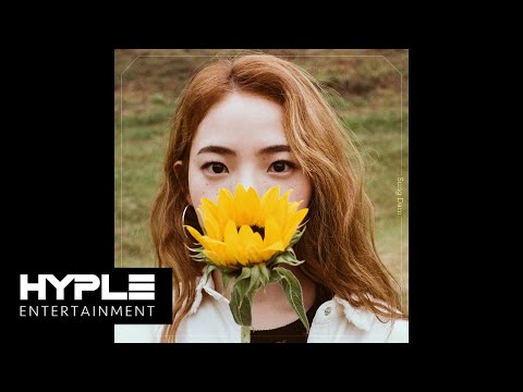 성담 "Into You (Feat. Punchnello)" Official Audio