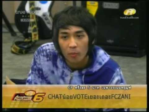 wk 4 ของรักของหวงที V5#1 200709