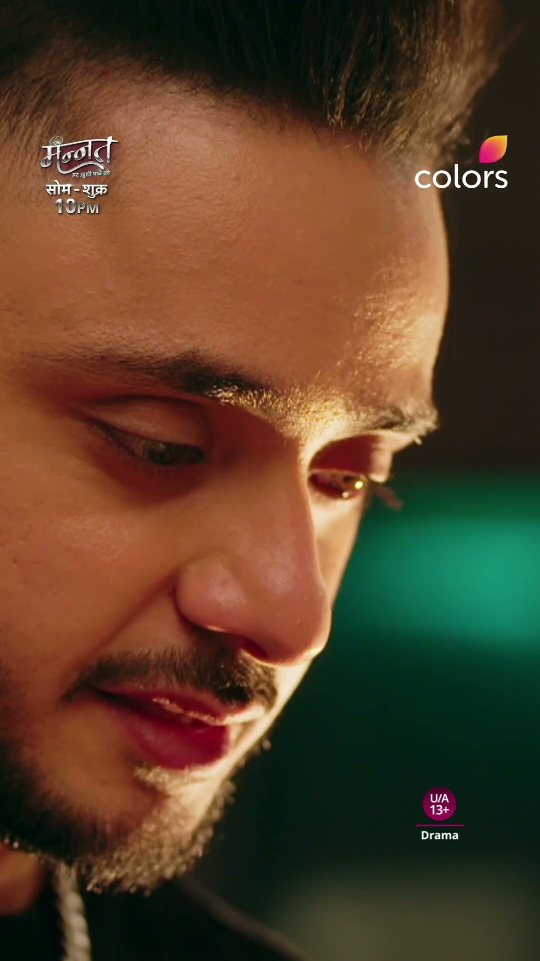 Vikrant And Mannat’s Cute Moment | Mannat
