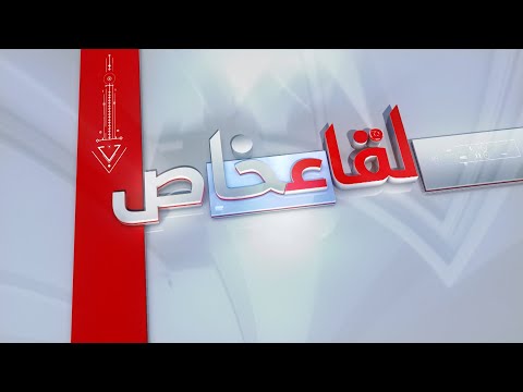 لقاء خاص مع كريم حمادي الضيف المهندس نجيب ساويرس رئيس مجلس ادارة شركة أورا